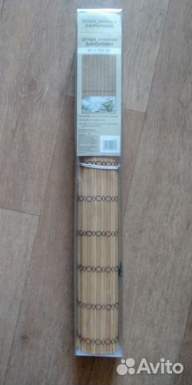 Штора римская из натурального бамбука