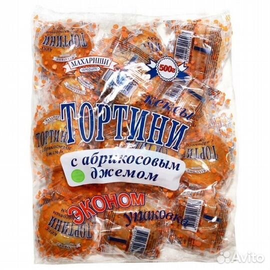 Кексы Тортини с Абрикосовым джемом 500 г