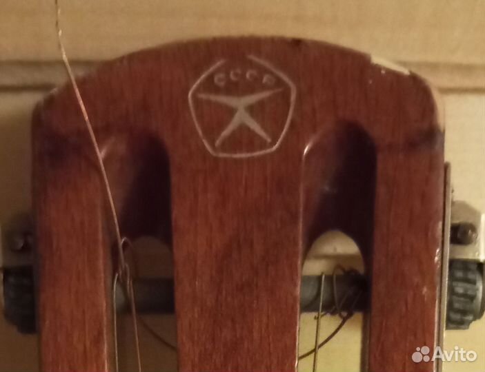 Акустическая гитара