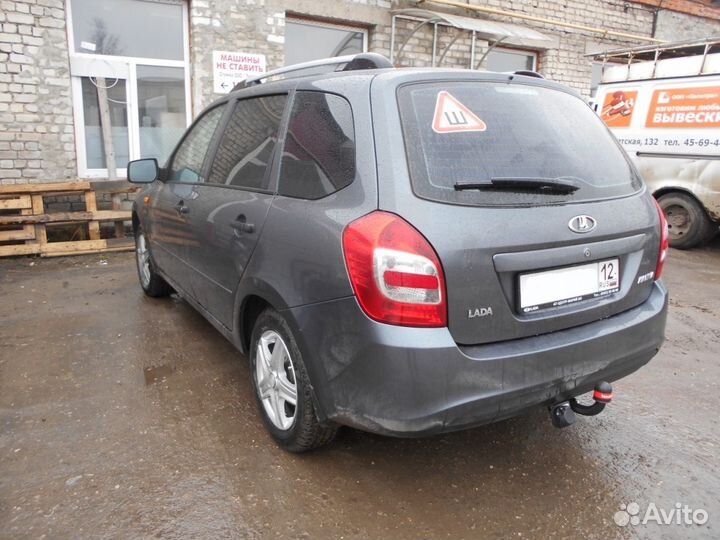 Фаркоп для Лада Калина 2 универсал до 2016г Bosal