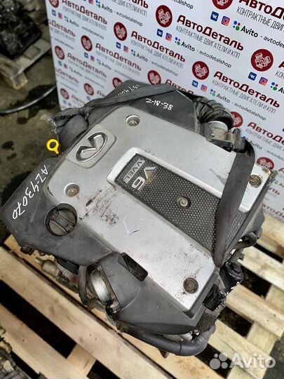 Двигатель VQ37VHR 3.7 Nissan Infiniti