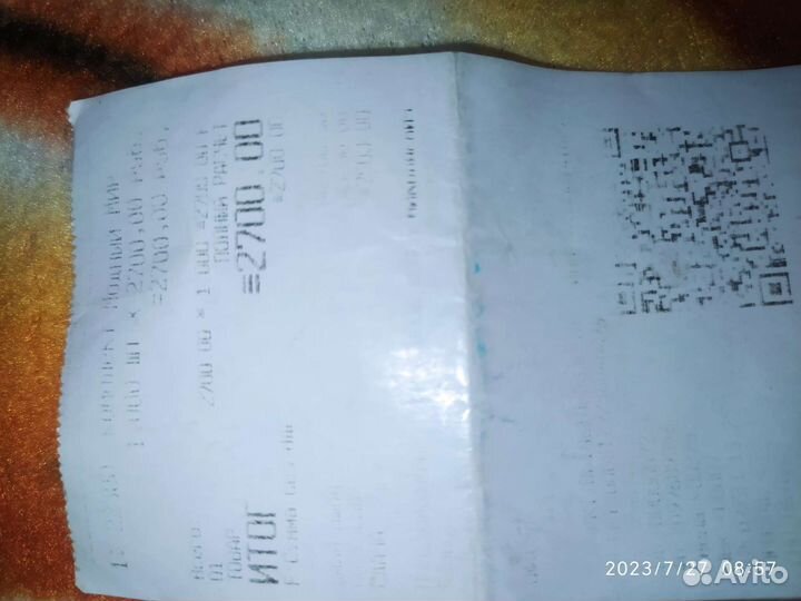 Костюм,конверт на выписку летний-осенний новый