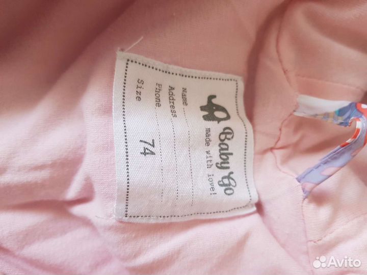 Комбинезон демисезонный