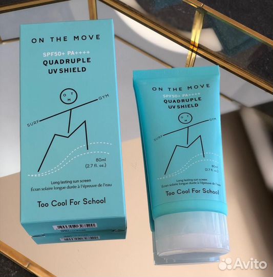 Солнцезащитный крем