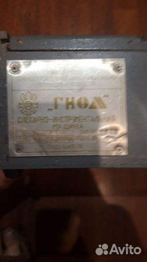 Тепловая пушка дизельная, слесарная машина 