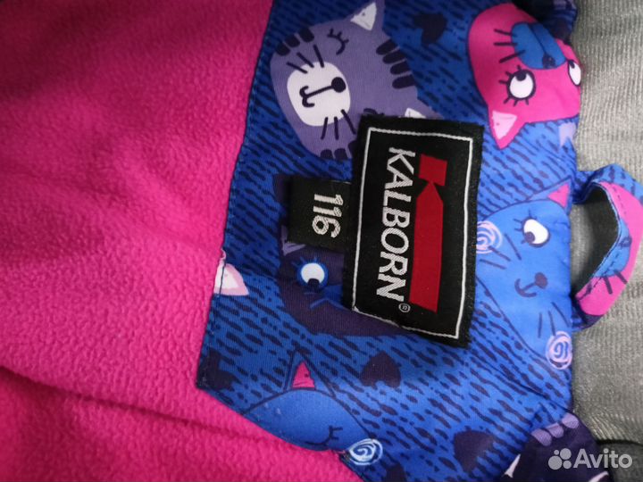 Зимние комбинезоны хуппа 116-128