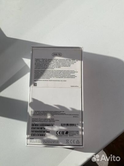 iPhone Xs, 256 ГБ