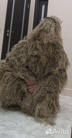 Маскировочный костюм леший (3 цвета)