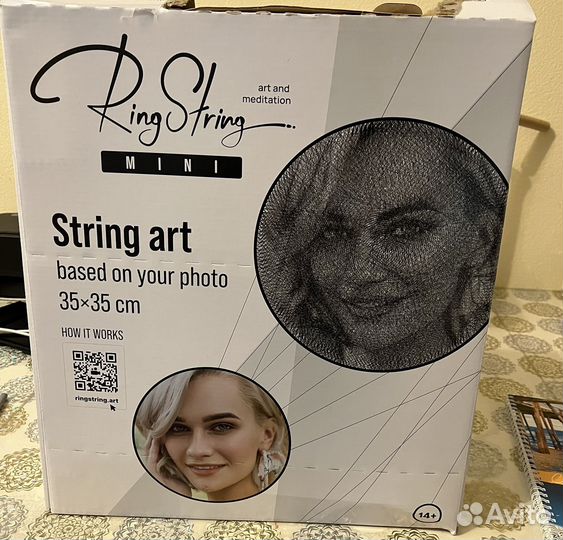 Картина нитями RingString