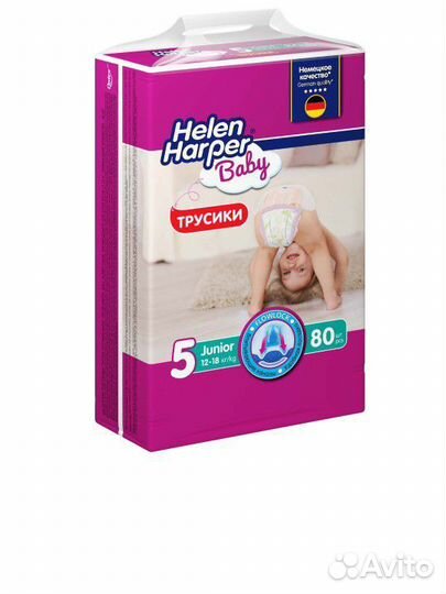 Новые подгузники трусики. 80 шт