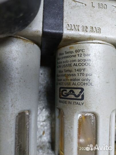 Влагоотделитель регулятор давления станция подгото