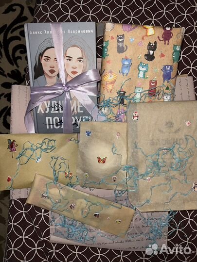 Книжный бокс