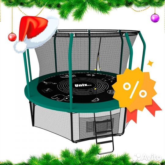 Батут с сеткой Новый арт. 27