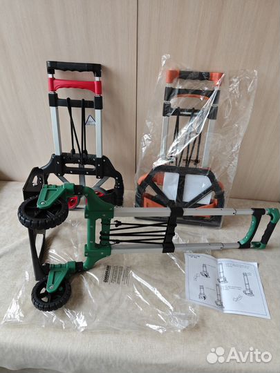 Тележка грузовая складная