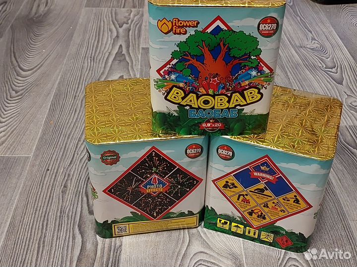 Салют фейерверк Баобаб