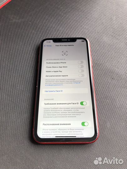 iPhone 11, 64 ГБ