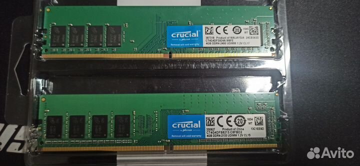 Оперативная память ddr4 4gb