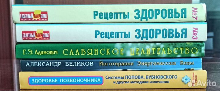 Книги из серии 