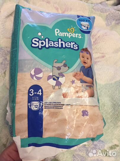 Подгузники-трусики для плавания