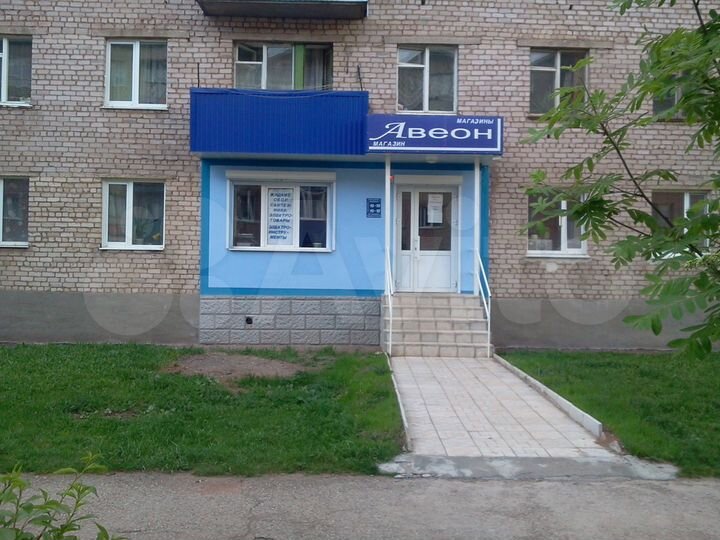 Свободного назначения, 27.5 м²
