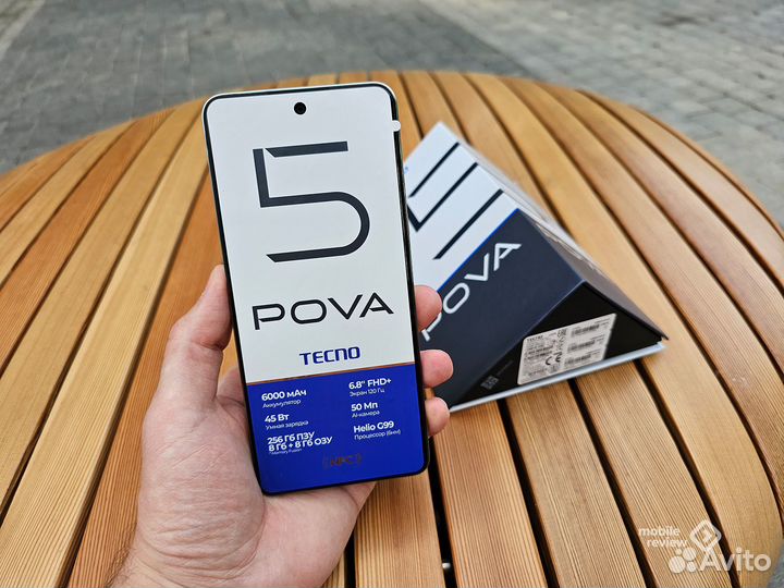 Tecno Pova 5, 8/256GB, новый