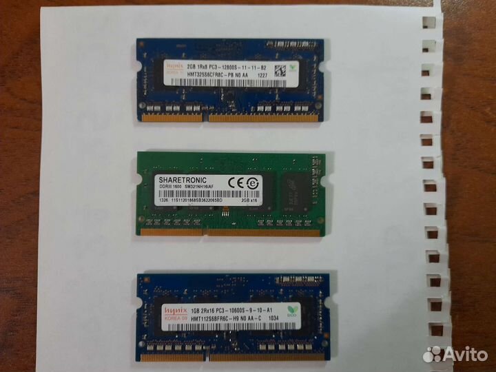 Оперативная память ddr3 для ноутбука 1gb и 2gb