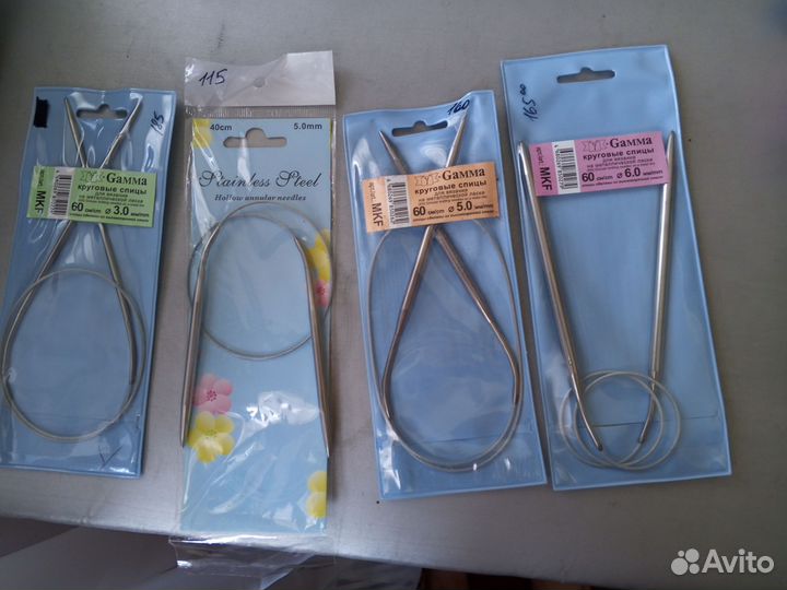 Спицы для вязания