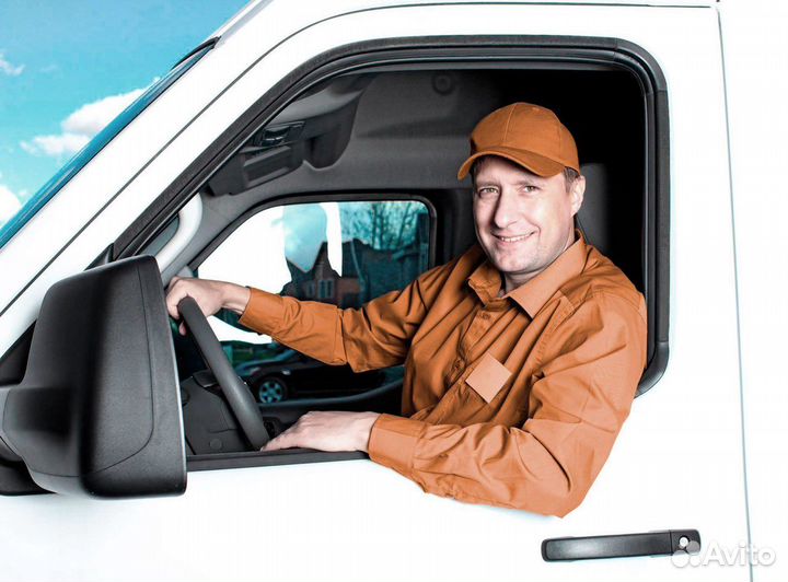 Водитель на газель