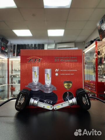 Светодиодные лампы Led H7 MYX S1 Premium