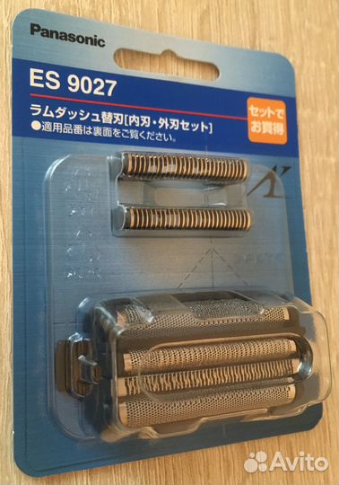 Комплект Panasonic 9027 (сетка 9167+ножи 9068) new