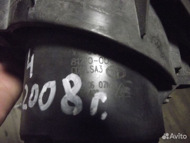 Птф с кронштейнами Toyota RAV4 30