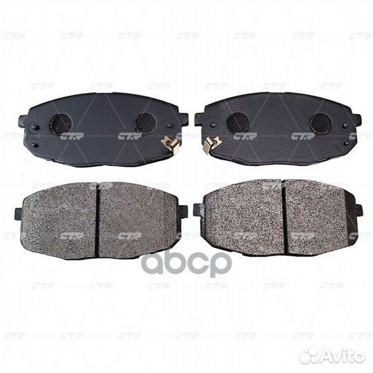 Колодки тормозные дисковые передние KIA Carens