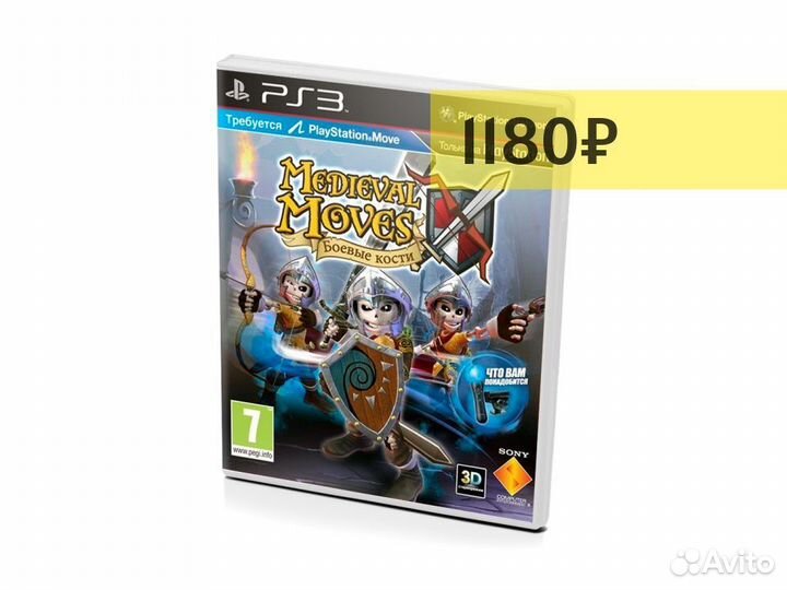 Medieval Moves Боевые кости, б/у (PS3)
