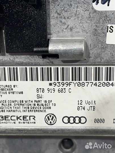 Дисплей информационный Audi A5