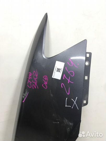 Крыло переднее правое Mitsubishi Lancer 10 2007