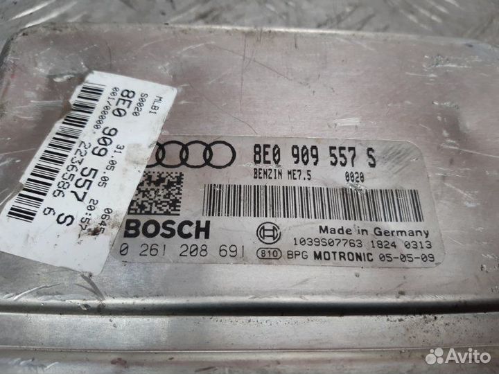 Эбу Audi