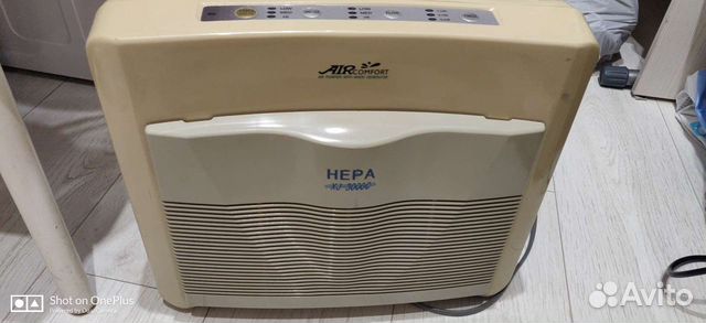 Ионный очиститель воздуха