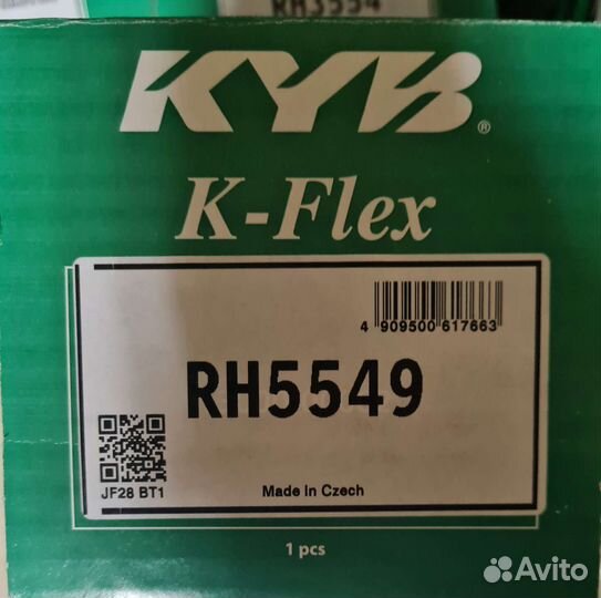 Пружина подвески задняя VW touran