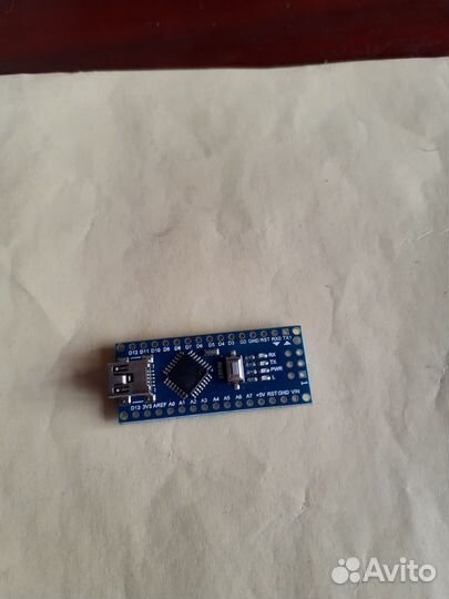 Arduino pro mini