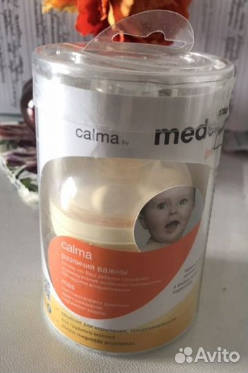 Смартсоска medela calma