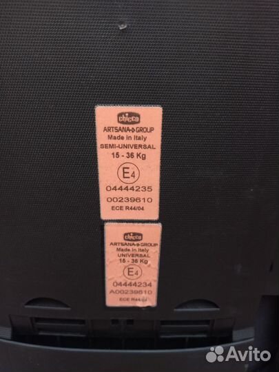 Детское автокресло 15 до 36 кг chicco