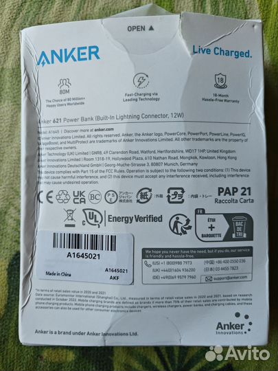 Повербанк Anker 621 5000 мАч, 12 Вт для iPhone