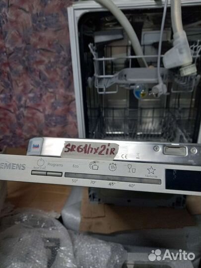 Siemens SR61HX2IRB гарантия год