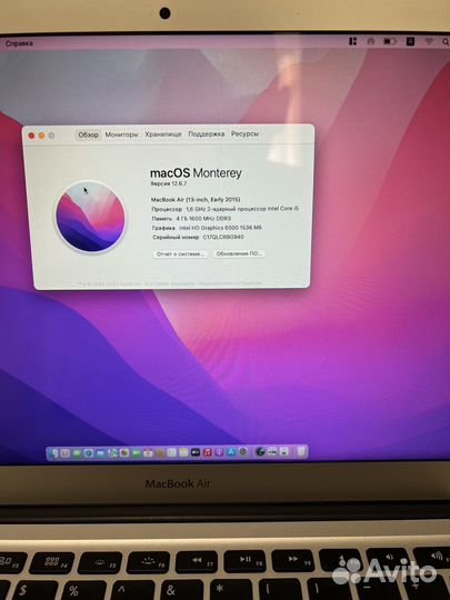 Apple MacBook Air i5/8gb/ssd 128gb 2015
