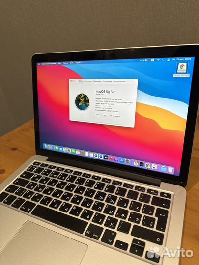 Apple MacBook Pro 13 2014 (128гб)