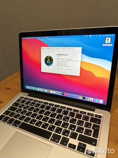 Apple MacBook Pro 13 2014 (128гб)