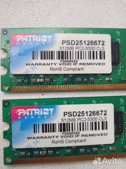 Оперативная память NCP DDR 2 /2gb