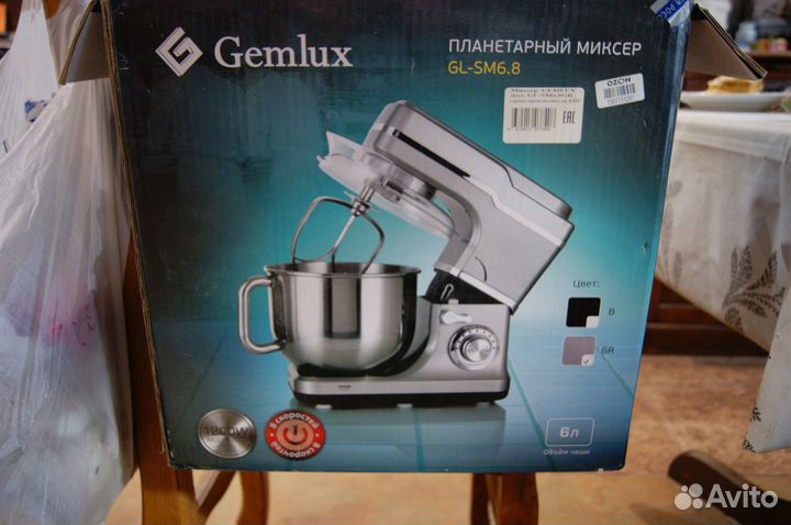 Миксер планетарный