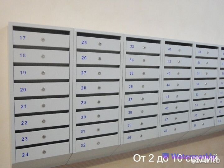 Почтовые ящики в подъезд (новые)