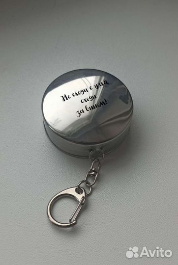 Складная стопка